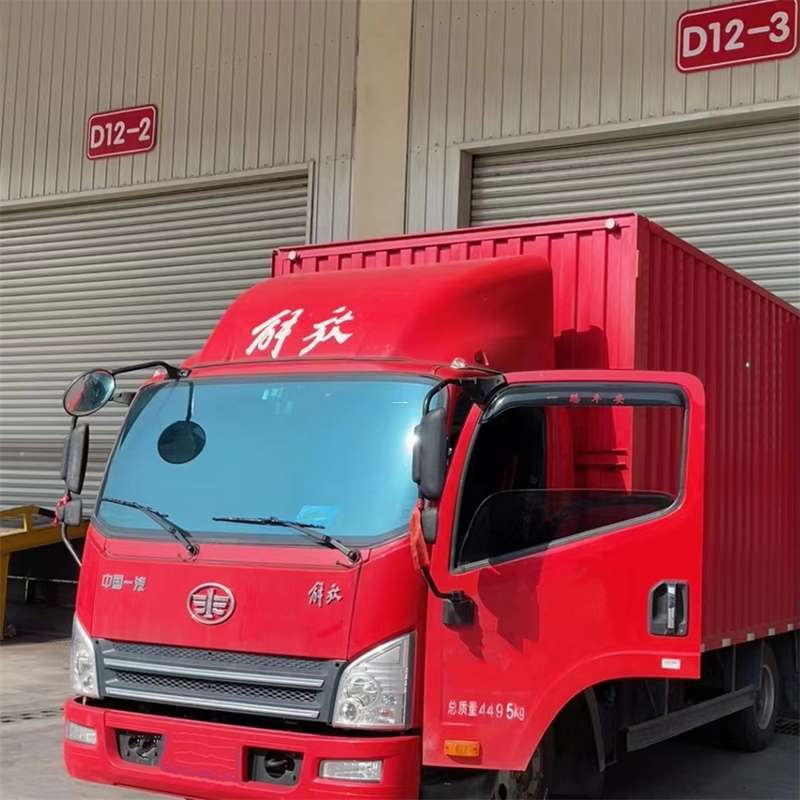 彭山区联系我们