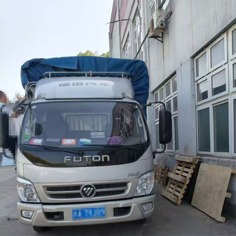 彭山区探秘武宣县物流：多元运输的精彩世界