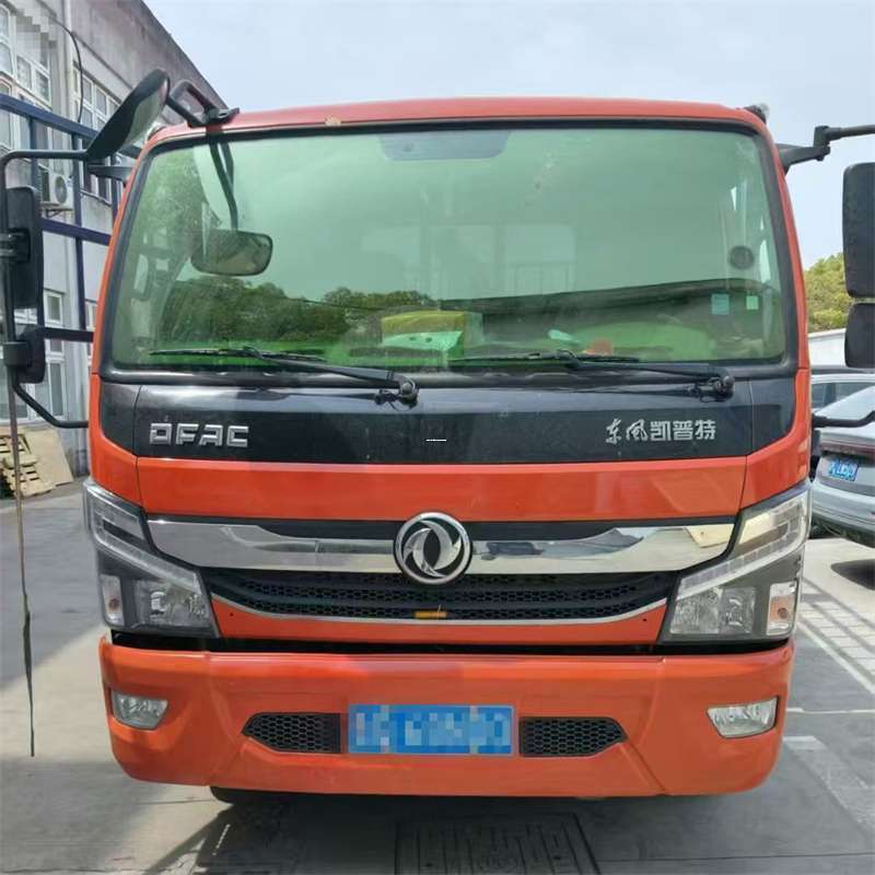 彭山区古浪县：全方位物流专线运输服务领航者
