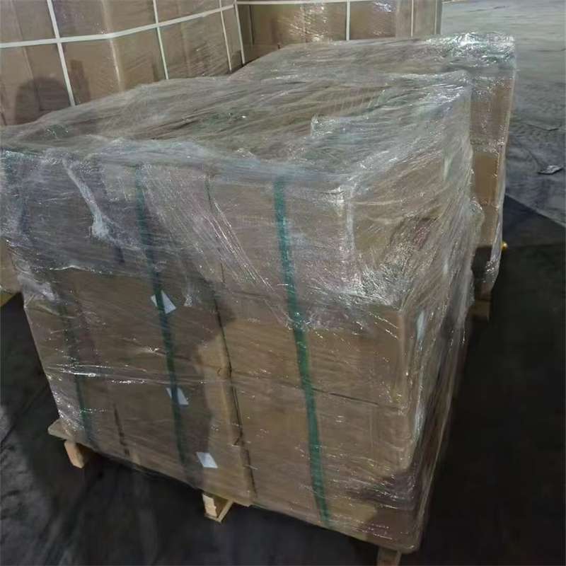彭山区运输公司